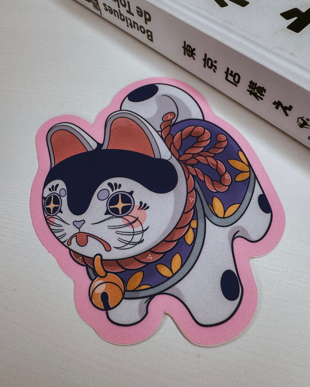 Inu Hariko - Sticker