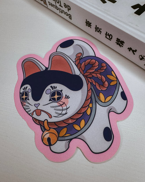 Inu Hariko - Sticker