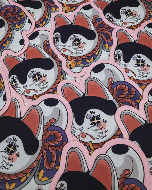 Inu Hariko - Sticker